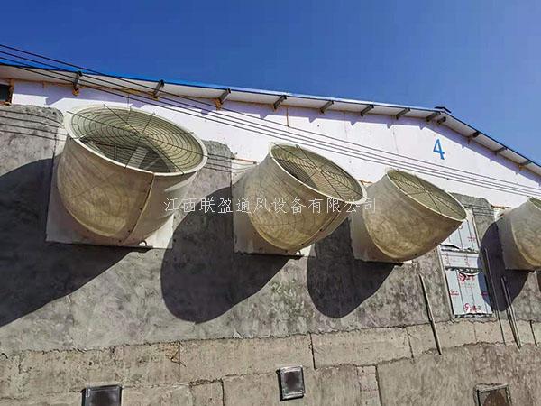 负压风机,厂房降温,养殖场降温