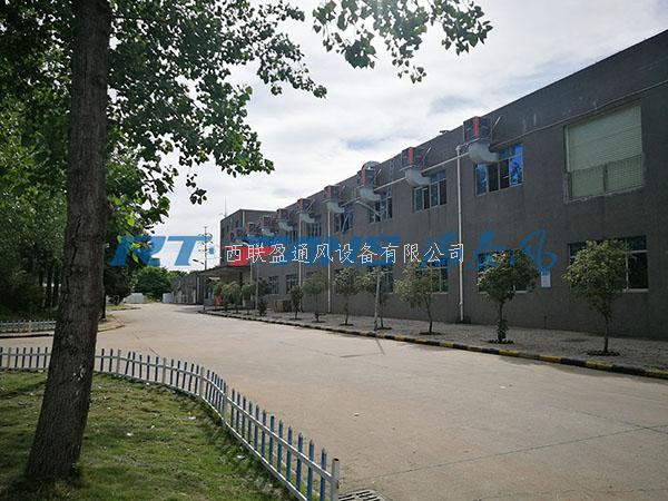 江西冷风机,工厂降温,瑞泰风冷风机